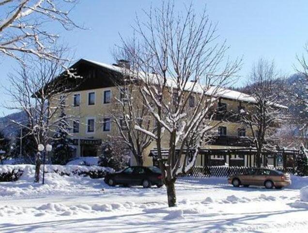 Mkahawa wa hoteli Stefanhof, Hoteli Ya Kukodisha, Fuschl Am See