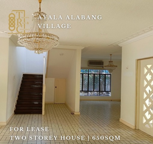 Ayala Alabang, Muntinlupa, Townhouse For Rent