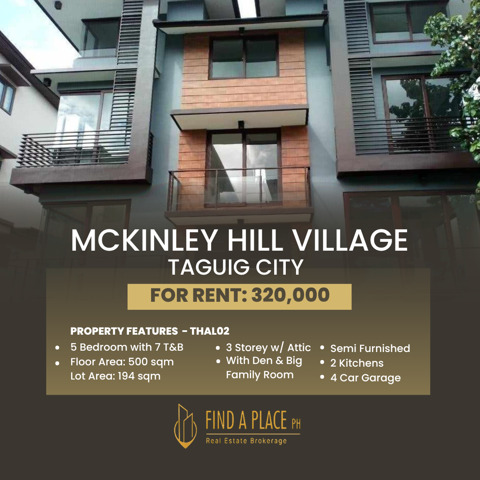 Mckinley Hill, Taguig, Townhouse For Rent Mckinley Hill, Taguig, Townhouse For Rent