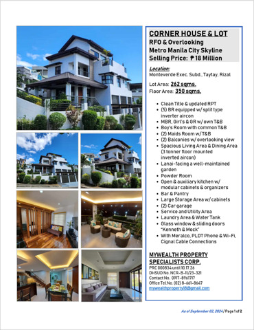 Muzon, Taytay, House For Sale